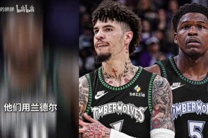 于嘉:森林狼疯成这样只可能是文班亚马逼的。
